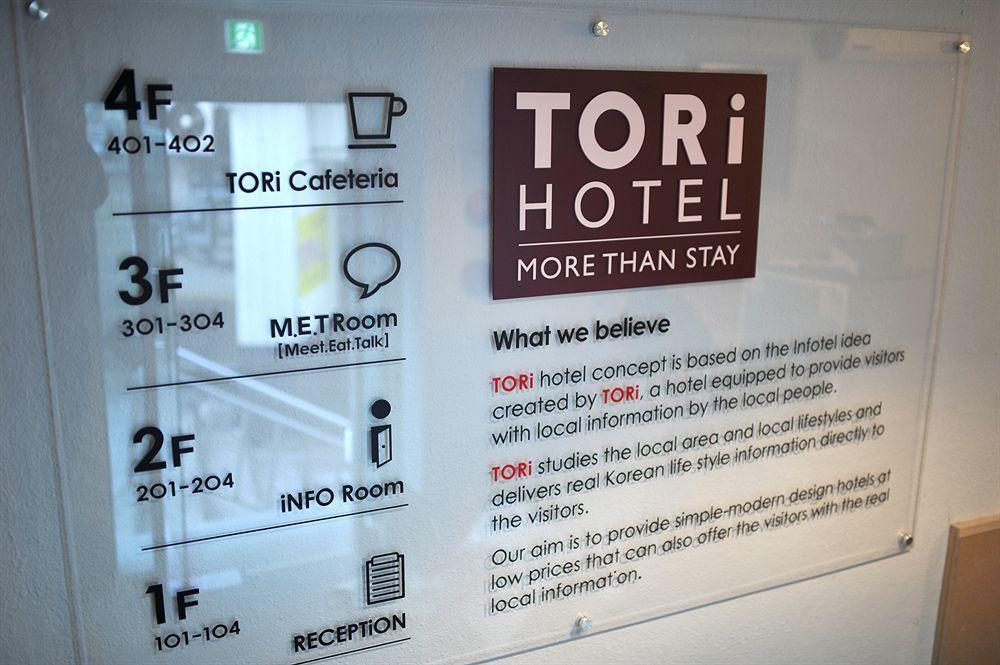 Tori Hotel Seoul Ngoại thất bức ảnh